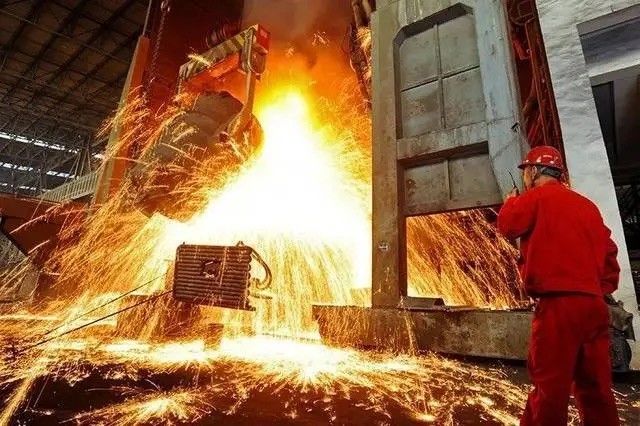 China Tisco Group Steel Co., Ltd Bedrijfsprofiel